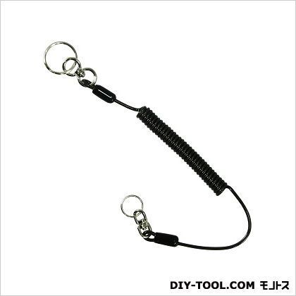 リング付落ちない安全くん ブラック コード径:φ3.0mmワイヤーロープ径:φ1.5mm。自然長:350mm最大伸長:1300mm。 58042 1