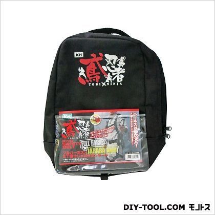 ハーネス+WLJANWBLL HX-WJANWB 1