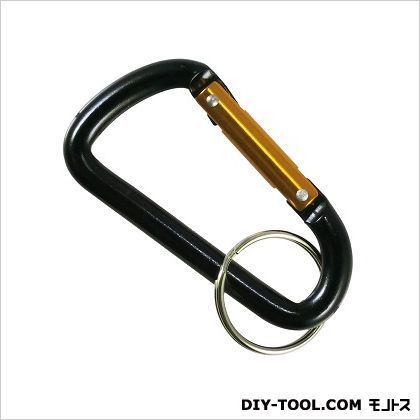 アルミカラビナ8mmD型