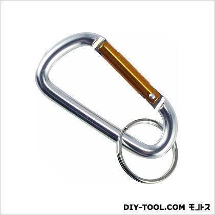 アルミカラビナ6mmD型