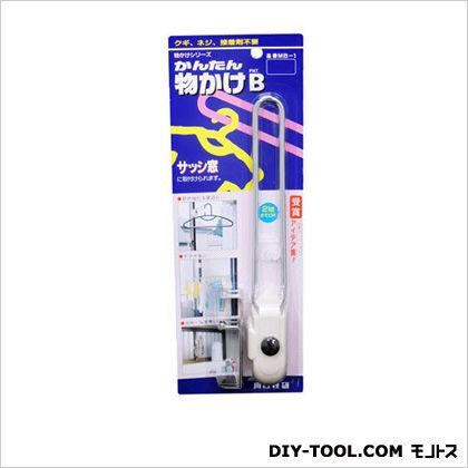 かんたん物かけ台紙付き