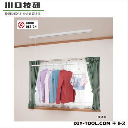 室内用ホスクリーンスポット型 ベーシック