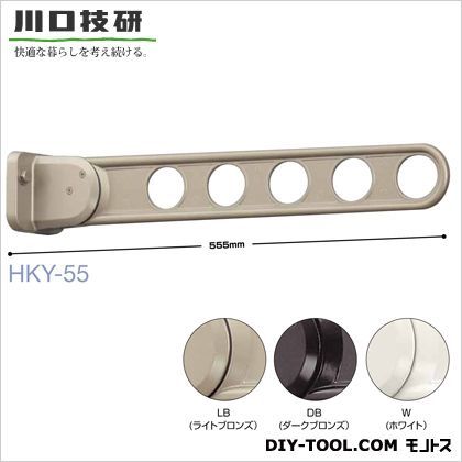 窓壁用ホスクリーン スタンダードタイプ(横型ベース) ライトブロンズ HKY-55-LB 1本