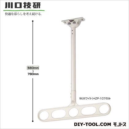 軒天用ホスクリーン シャフト・スリムベースタイプ ホワイト ZP-107-W 1組
