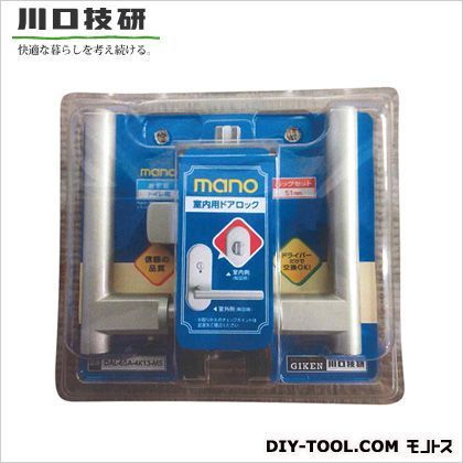 室内用ドアロックハイレバー表示錠バックセット 51mm DAL-65A-4K13-MS 1