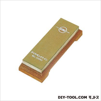 キングダイヤモンドトイシ レヂンタイプ 砥石