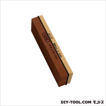 両面トイシ KDS中仕上用