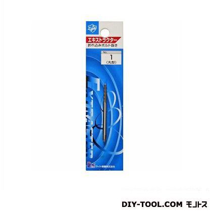 エキストラクター丸型