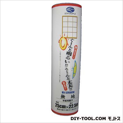 無地 25cmX22.5m巻き SOJ-841