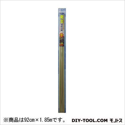 防災地震対策フィルム クリアー 92cmX1.85m HGS-05L 1本