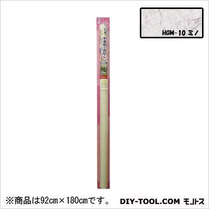 光やわらか目隠しシートマット ミノ 92cmX180cm HGM-10L 1