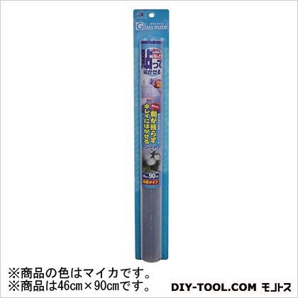 貼ってはがせる目隠しシート マイカ 46cmX90cm HGJ-01S 1