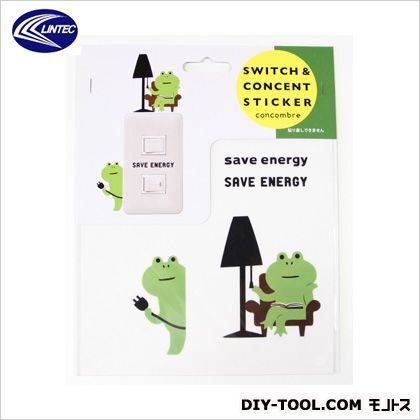 まったりスイッチステッカー かえる読書 150X150mm ZCB-82519 1枚