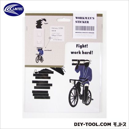 スイッチステッカー そば屋 150X150mm ZCB-82311 1枚