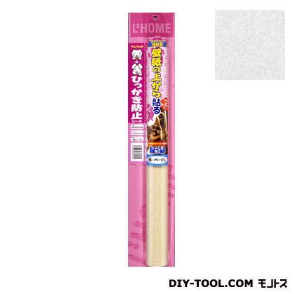 ホワイト 巾92cmX1M PETR-01M