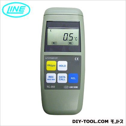 デジタル温度計