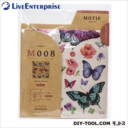 ジュタドール モチーフペーパー フォレスト M003