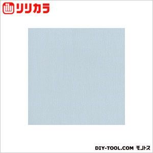 壁紙(クロス)のりなしタイプ2014WILL 1mカット販売 LV5591 1