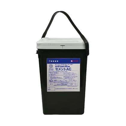 セメントAC 15kg 91335 1