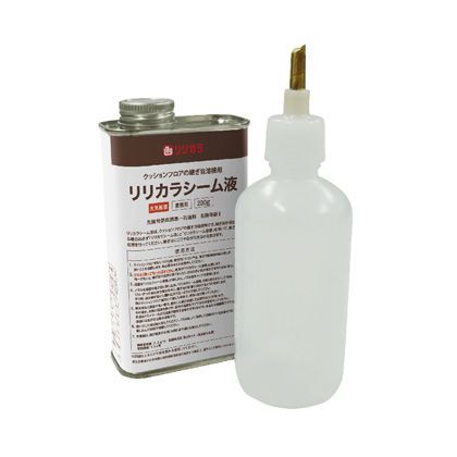 シームシーラーセット 91341 1