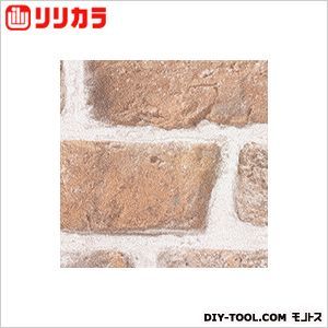 壁紙(クロス)のりなしタイプ2014WILL 1mカット販売 LW681 1