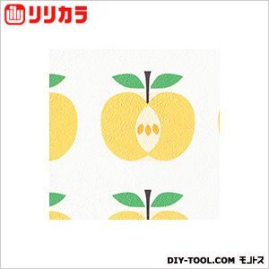 壁紙(クロス)のりなしタイプ2014WILL 1mカット販売 LL3193 1