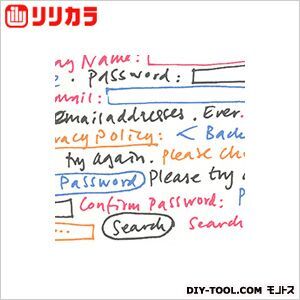 壁紙(クロス)のりなしタイプ2014WILL 1mカット販売 LL3200 1