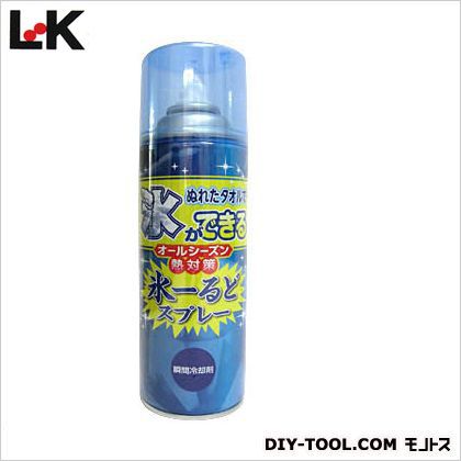 氷-るどスプレー(コールドスプレー) 瞬間冷却剤