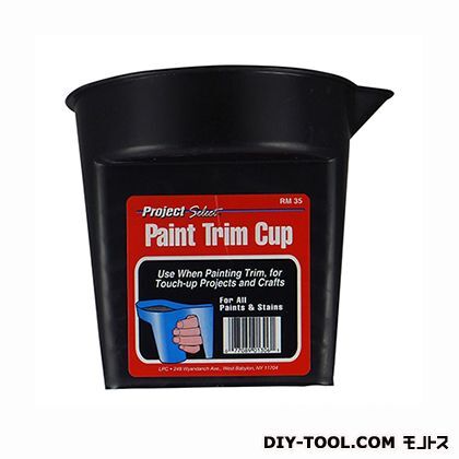 PAINTCUP(塗装容器) WMRM35 1