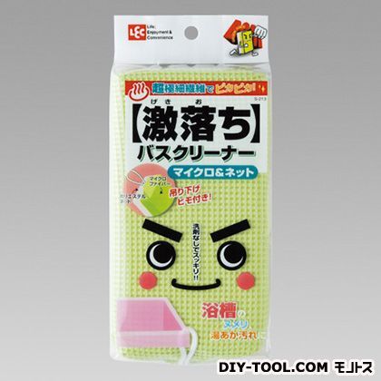 激落ちバスクリーナーマイクロベロアS-214