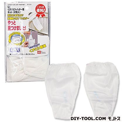 DXくずとりフィルター用ネット2PW-301 226552 1