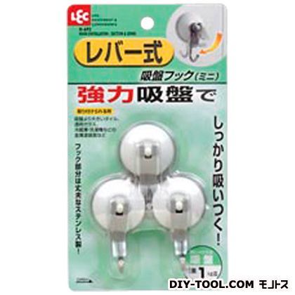 レバー式吸盤フックミニH-692 223469 1
