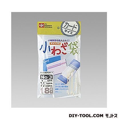 小わざ袋NO.318PA-003 147724 1