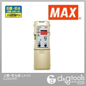 三脚・受光器 LA-D3 1