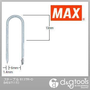 6TRステープル 13mm 613TR-D 16800本