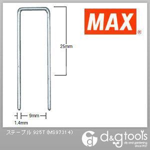 9Tステープル 25mm 925T 1点