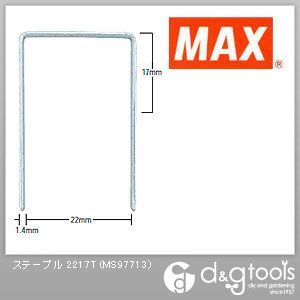 22Tステープル 17mm 2217T 6400本