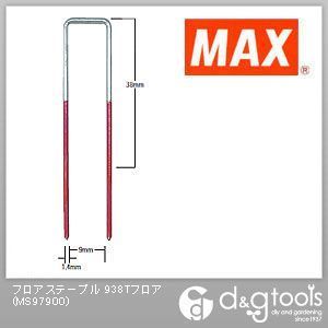 9Tフロアステープル 938Tフロア 38mm MS97900 3000本