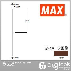ピンネイル(ステンレス)