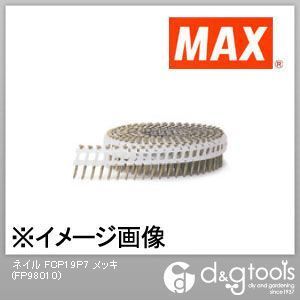 メッキ FCP19P7 200本