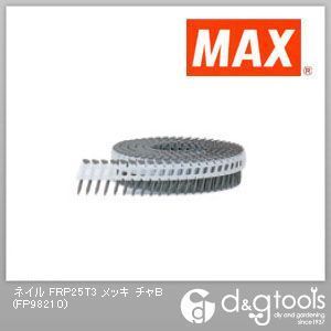 プラシート連結釘 リング