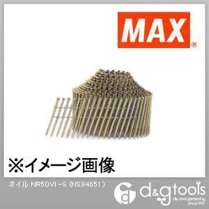 NR50V1-S 400本