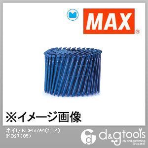 KCP65W4(2×4) 1500本