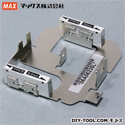 記名板用アタッチメント