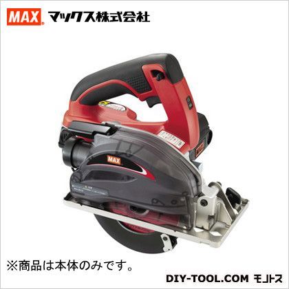 充電式チップソーカッタ金工用(本体のみ)