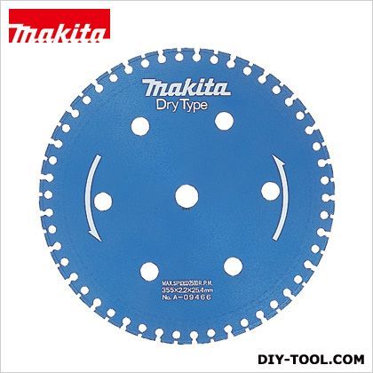 ダイヤモンドホイール355ALC用 A-09466 1