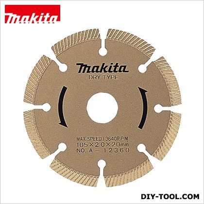 ダイヤ105ハイクオリティーダイヤモンドホイール A-12360 1