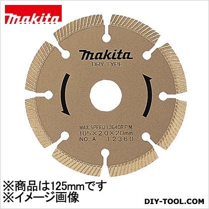 ダイヤ125ハイクオリティーダイヤモンドホイール A-12376 1