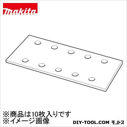 ペ-パクランプ式120(10入)BO4900V・9046用(吸じん穴付)サンディングペーパ木工用・砥粒WA中仕上用 A-14093 10枚