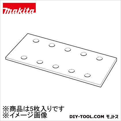 ペ-パマジック式240(5入)BO4900V・9046用(吸じん穴付)サンディングペーパ木工用・砥粒WA仕上用 A-14196 5枚